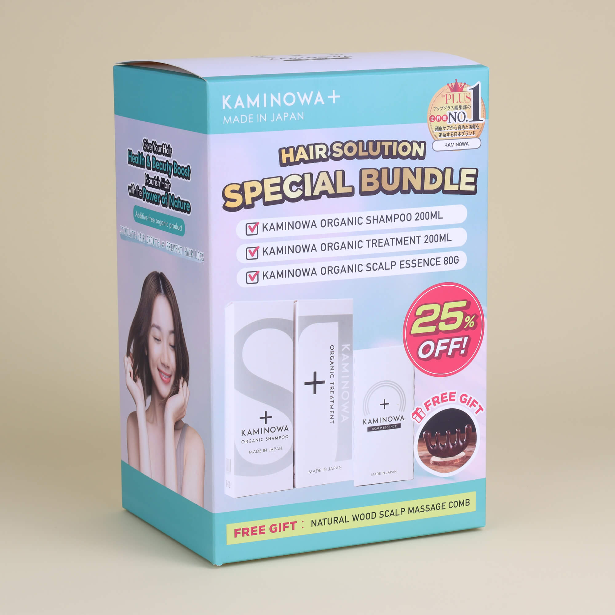 Premium custom folding box for hair care product packaging